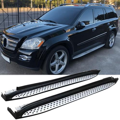 Aluminium Treeplanken met Antislip Noppen - Side Steps gesch, Auto-onderdelen, Carrosserie en Plaatwerk, Nieuw, Ophalen of Verzenden