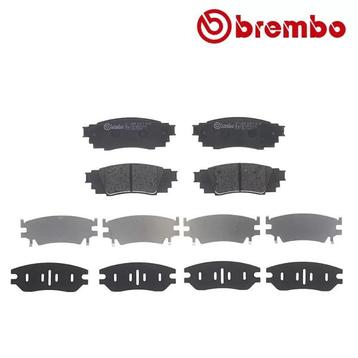 BREMBO Remblokken set TOYOTA C-HR 1.8 Hybrid achterzijde beschikbaar voor biedingen