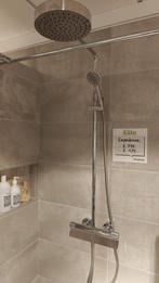 Design regedouche set chroom met gegrafeerde greep - 0030, Ophalen, Nieuw, Chroom, Douche