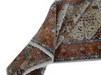 Lahore - Gereinigd - Vloerkleed - 220 cm - 137 cm, Nieuw
