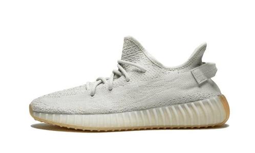 Adidas Yeezy Boost 350 V2 Sesame - maat 37 1/3 (Sneakers), Kleding | Dames, Schoenen, Sneakers of Gympen, Nieuw, Verzenden