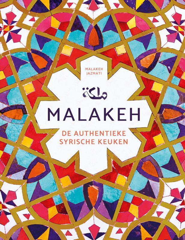 Malakeh 9789044751109 Malakeh JAZMATI, Boeken, Kookboeken, Zo goed als nieuw, Verzenden