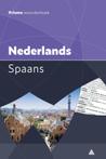 Prisma woordenboek Nederlands Spaans 9789000358601