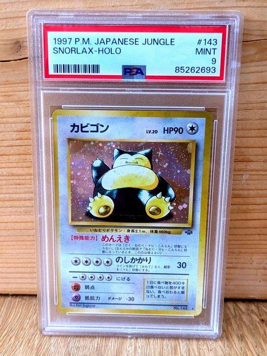 Pokémon - 1 Graded card - Snorlax 1997 Japanese - Vintage, Hobby en Vrije tijd, Verzamelkaartspellen | Pokémon
