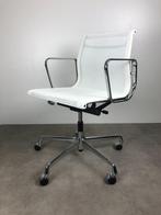 Vitra - Charles & Ray Eames - Bureaustoel - EA118 -, Antiek en Kunst, Antiek | Meubels | Stoelen en Banken