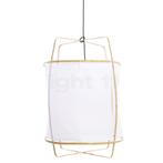 Ay Illuminate Z2 Blonde Hanglamp, Kateon - natuur, Verzenden, Nieuw