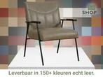 Leren fauteuil Beam, Huis en Inrichting, Fauteuils, Nieuw, Ophalen of Verzenden, Leer, 75 tot 100 cm