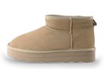 s. Oliver Boots in maat 41  | 10% extra korting, Overige kleuren, Verzenden, Overige typen, S. Oliver