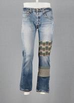 Upcycled Jeans by URC + BYBORRE, Ophalen of Verzenden, Nieuw