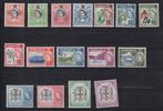 Jamaica 1956/1958 - Volledige serie Koningin Elizabeth II en, Gestempeld