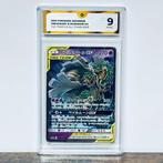 Pokémon Graded card - Trevenant & Dusknoir GX - Tag Team GX, Hobby en Vrije tijd, Nieuw