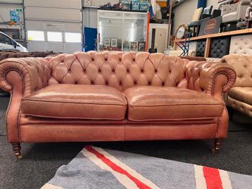 Chesterfield Maarssen  3 zits Vintage leer Chesterfield Bank beschikbaar voor biedingen