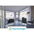 Te huur: Appartement Egelantiersgracht in Amsterdam, Noord-Holland, Appartement, Amsterdam
