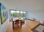 Te huur: Appartement Sloterkade in Amsterdam, Noord-Holland, Appartement, Amsterdam