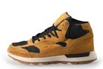 Timberland Hoge sneakers in maat 41 Goud | 10% extra korting, Overige kleuren, Verzenden, Timberland, Sneakers of Gympen