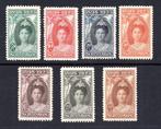Suriname 1923 - 1923 Jubileumzegels - NVPH 104/110, Gestempeld