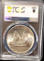 China, Republiek 1 Yuan year 23 (1934) Sun Yat-sen, PCGS