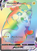 Morpeko Vmax  204/202 (Pokemon Singles, Pokemon TCG), Hobby en Vrije tijd, Verzamelkaartspellen | Pokémon, Nieuw, Ophalen of Verzenden