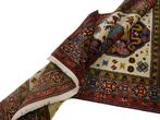 Kazak - Gereinigd - Vloerkleed - 195 cm - 123 cm, Nieuw