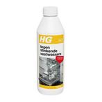 HG tegen stinkende vaatwasser | 500 gram, Huis en Inrichting, Verzenden