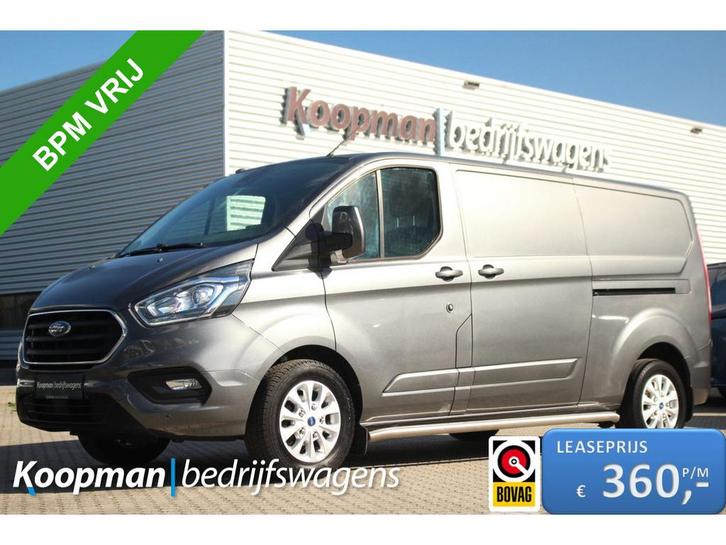 Ford Transit Custom | Zakelijke Lease v.a. €394.34 pm, Auto's, Bestelauto's, Lease, Automaat, Diesel, Zilver of Grijs, Ford, Financial lease