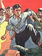 OSPAAAL - Jornada de Solidaridad con el Pueblo de Corea -, Antiek en Kunst