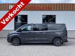 Ford - Transit Custom - Bestelbus dubbele cabine - 320 2.0, Auto's, Overige kleuren, Nieuw, Ford, Handgeschakeld