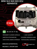 BMW N13 N20 N55 2011 - 2015 ECU Reparatie Revisie, Ophalen of Verzenden, BMW, Gereviseerd