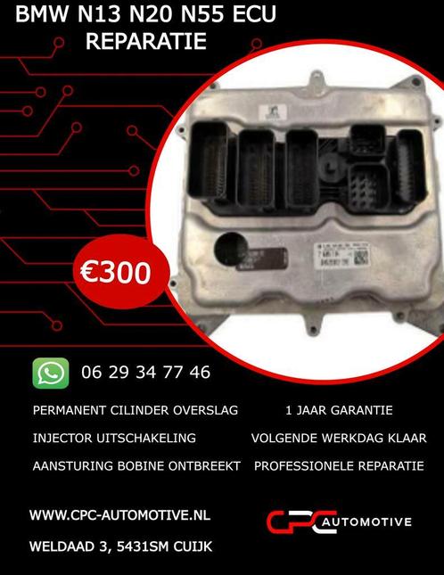 BMW N13 N20 N55 2011 - 2015 ECU Reparatie Revisie, Auto-onderdelen, Elektronica en Kabels, Gereviseerd, BMW, Ophalen of Verzenden