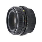 Pentax 50mm f/2.0 SMC Pentax-M objectief - Tweedehands, Verzenden, Zo goed als nieuw, Standaardlens