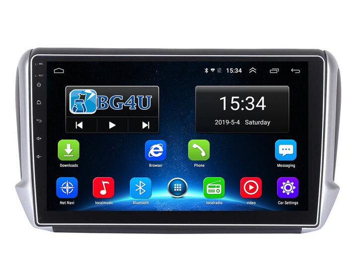 Navigatie radio Peugeot 208 2012-2018, Android, Apple Car..., Auto diversen, Autoradio's, Nieuw, Verzenden