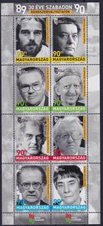 Hongarije - 2019 - Bekende personen - Postfris, Postzegels en Munten, Postzegels | Europa | Hongarije, Verzenden, Postfris