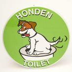 Bord Hondentoilet, Dieren en Toebehoren, Honden-accessoires, Nieuw, Verzenden