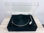 Braun - PS-500 Platenspeler, Nieuw