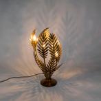 Vintage tafellamp goud 40 cm - Botanica, Huis en Inrichting, Lampen | Tafellampen, Nieuw, Overige materialen, Retro, 50 tot 75 cm