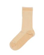 HEMA Damessokken strepen zand 2+1 gratis, Verzenden, Nieuw