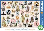 Yoga Kittens Puzzel (500 XL stukjes) | Eurographics -, Verzenden, Nieuw