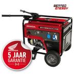 Aggregaat Honda EM5500CXS 5500 Watt 230V, Nieuw, Ophalen of Verzenden, 5 tot 10 kVA, Elektrisch startend