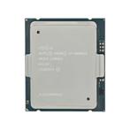 Intel SR21X, Verzenden, Nieuw