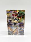 Iconic mystery box - Boosterpakketdoos 2.0 - Pokémon