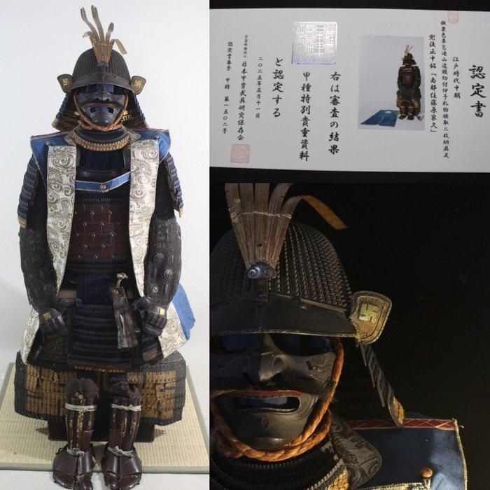 Harnas - Japan - Tetsu Kuriiro Kawadutsumi Renzan zu, Antiek en Kunst, Antiek | Overige Antiek