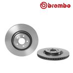 BREMBO Remschijf AUDI A5 S5 quattro voorzijde, Verzenden, Nieuw