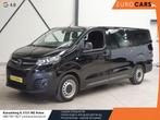 Opel Vivaro 1.5 CDTI L3H1 Edition Dubbele Cabine, Zwart, Nieuw, Lease, Financial lease