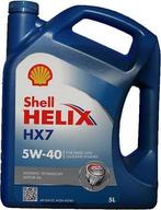 Shell HELIX HX7 5W40 5Liter, Auto diversen, Onderhoudsmiddelen, Ophalen of Verzenden