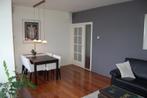 Te huur: Appartement Pisanostraat in Eindhoven, Noord-Brabant, Eindhoven, Appartement