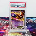 Pokémon Graded card - Mewtwo EX #022 PCP 25th Anniversary, Nieuw