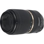 Tamron 70-300mm F/4-5.6 SP Di VC USD Nikon occasion, Audio, Tv en Foto, Fotografie | Lenzen en Objectieven, Verzenden, Gebruikt