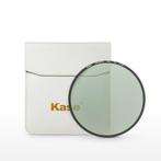 Kase K150P Magnetic circulair CPL, Nieuw, Overige merken, 80 mm of meer, Ophalen of Verzenden