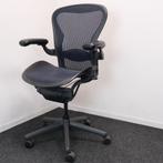 Herman Miller Aeron Type B - Bureaustoel - Blauw Graphite, Gebruikt