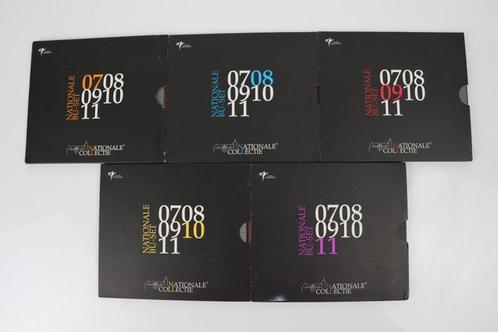 Nederland. Year Set (BU) 2007/2011 (5 sets) (Zonder, Postzegels en Munten, Munten | Europa | Euromunten